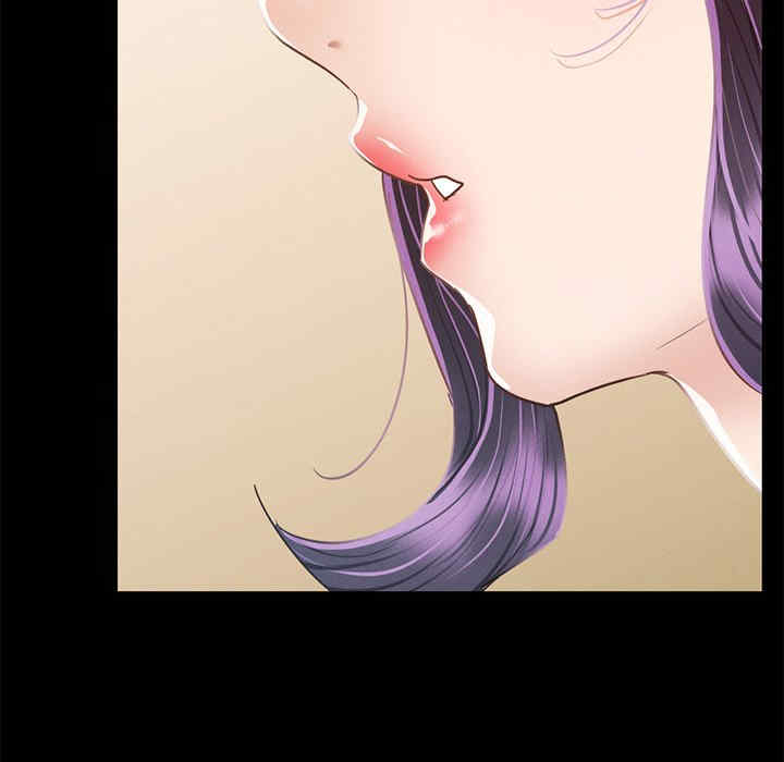 在学校达咩/学校母汤黑白来