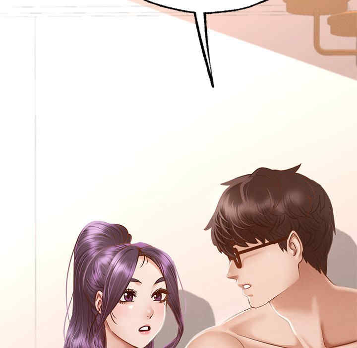 在学校达咩/学校母汤黑白来