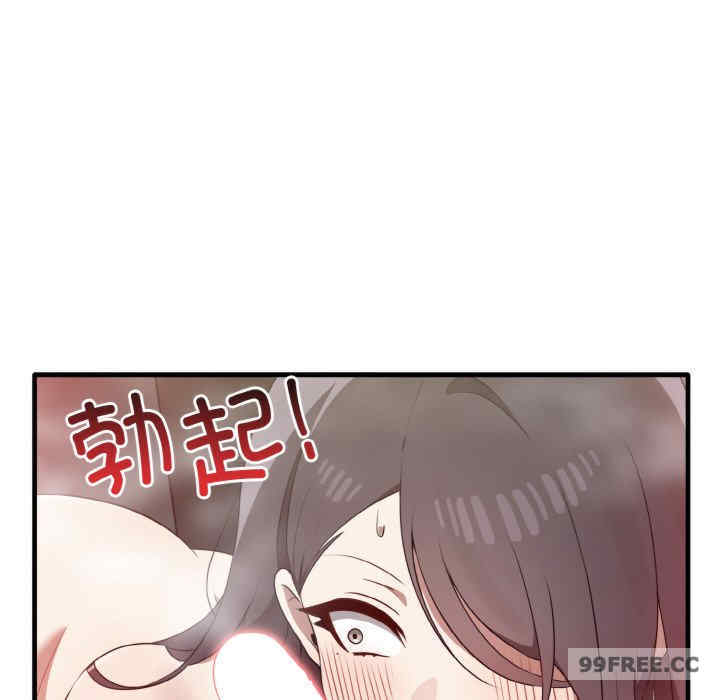 其实很喜欢/其实我很喜欢你