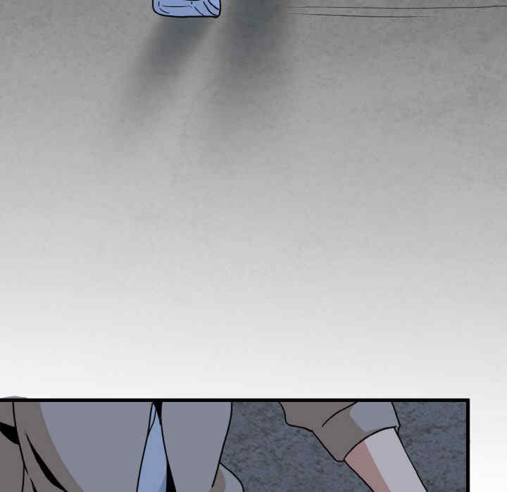 发小碰不得/强制催眠