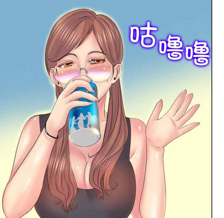 一杆入洞/一杆进洞