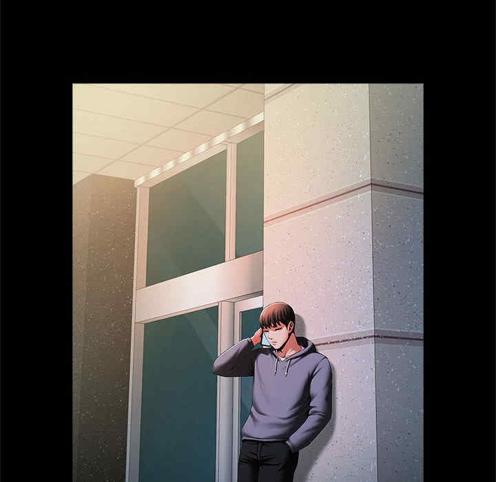 逆袭之路/菜鸟教练的逆袭