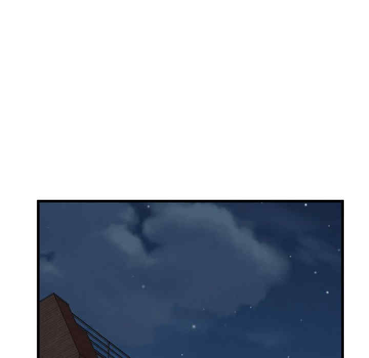 发小碰不得/强制催眠