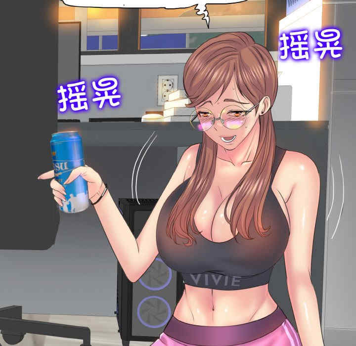 一杆入洞/一杆进洞