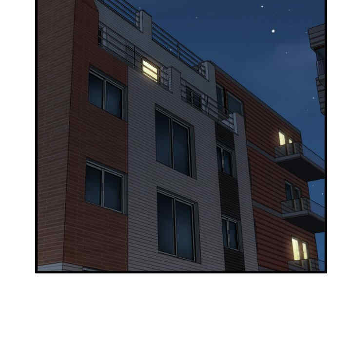 发小碰不得/强制催眠