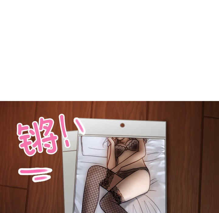 借住教授家/寄住教授家