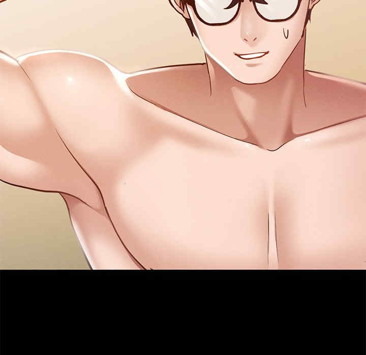 在学校达咩/学校母汤黑白来