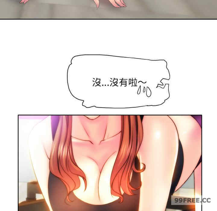 一杆入洞/一杆进洞