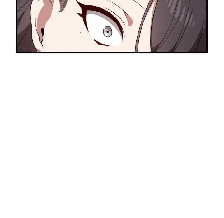 其实很喜欢/其实我很喜欢你