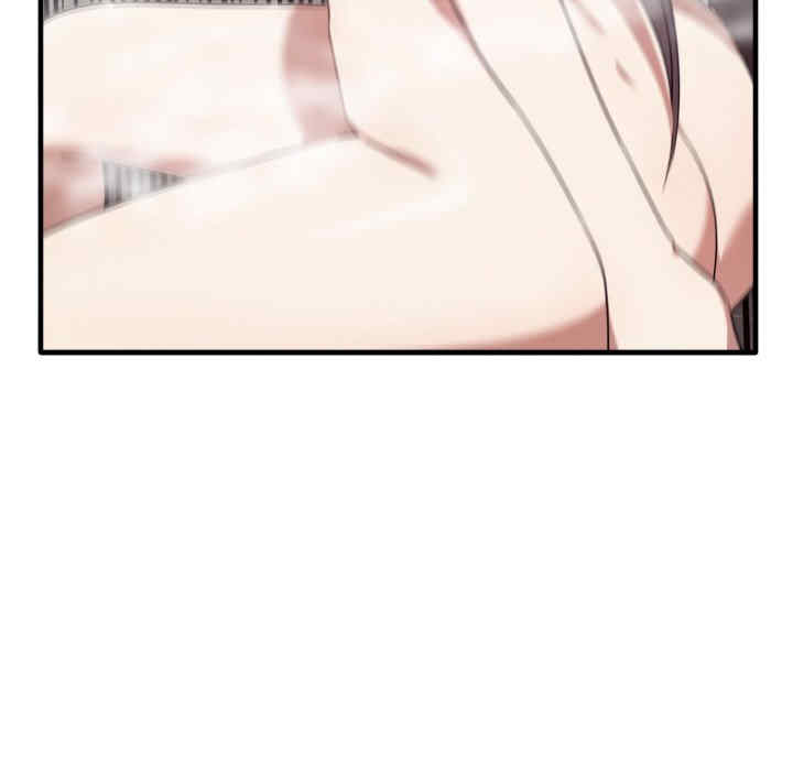 其实很喜欢/其实我很喜欢你