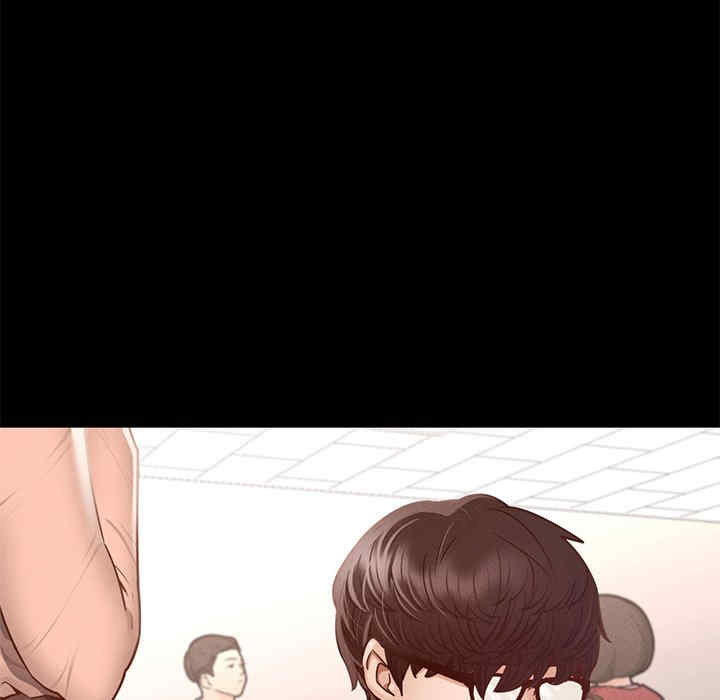 在学校达咩/学校母汤黑白来