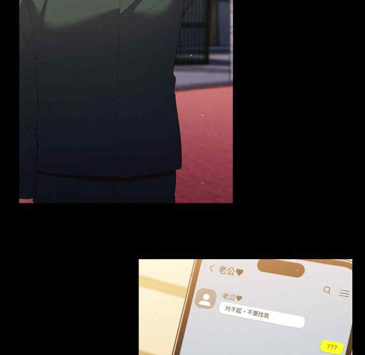 游戏不能这样玩/游戏规则我来定