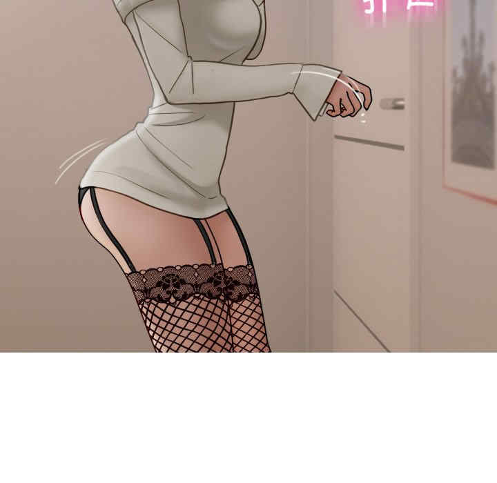 借住教授家/寄住教授家