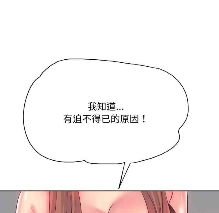 一杆入洞/一杆进洞