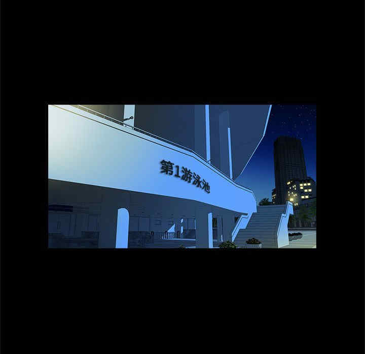 逆袭之路/菜鸟教练的逆袭