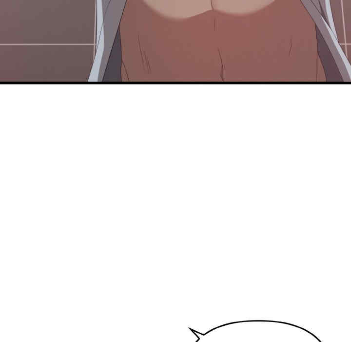 其实很喜欢/其实我很喜欢你