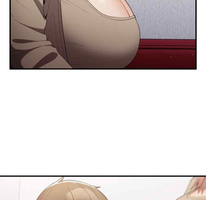 游戏不能这样玩/游戏规则我来定