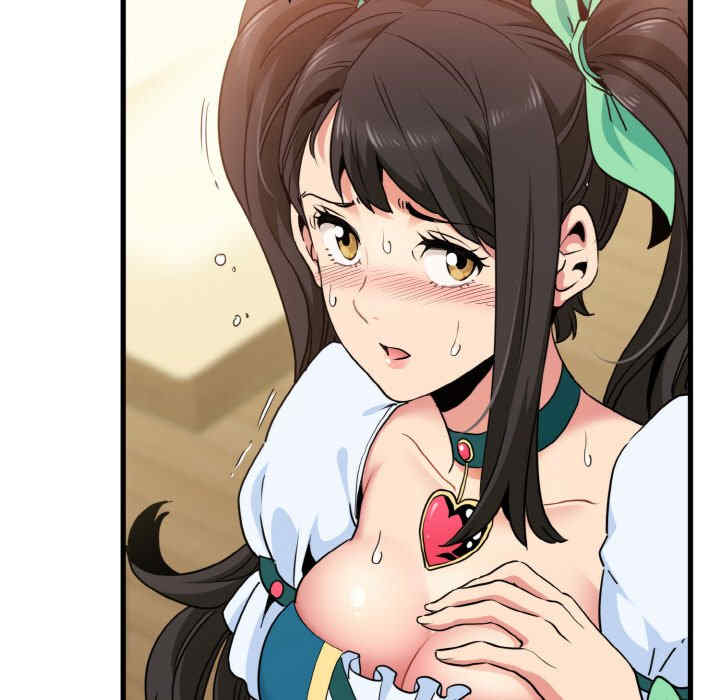 发小碰不得/强制催眠