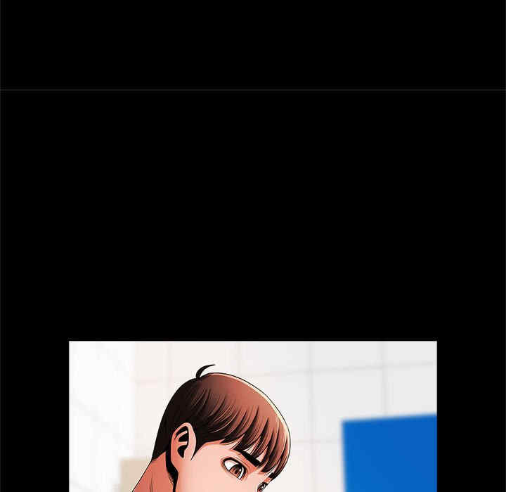 逆袭之路/菜鸟教练的逆袭