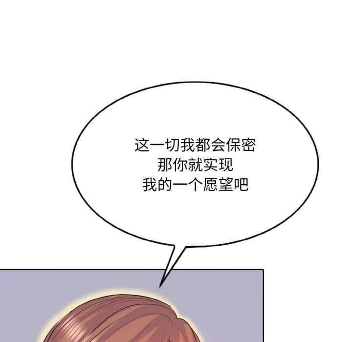 一杆入洞/一杆进洞