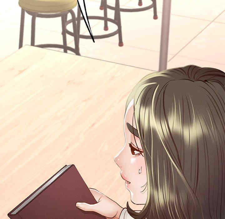 在学校达咩/学校母汤黑白来