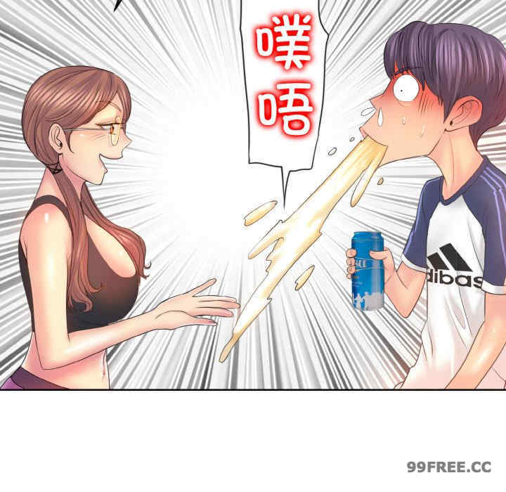 一杆入洞/一杆进洞