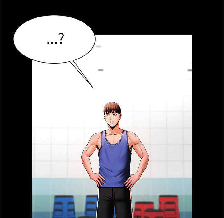 逆袭之路/菜鸟教练的逆袭