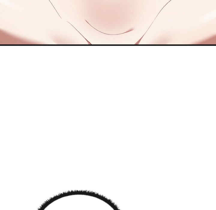 其实很喜欢/其实我很喜欢你