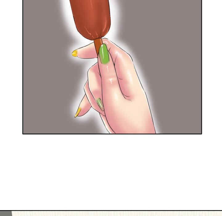 一杆入洞/一杆进洞