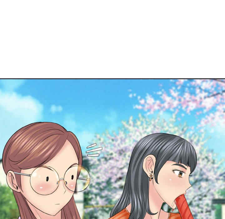 一杆入洞/一杆进洞