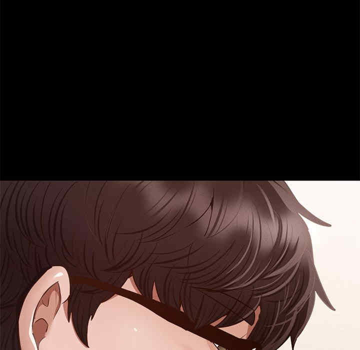 在学校达咩/学校母汤黑白来