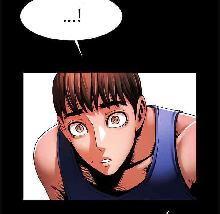 逆袭之路/菜鸟教练的逆袭