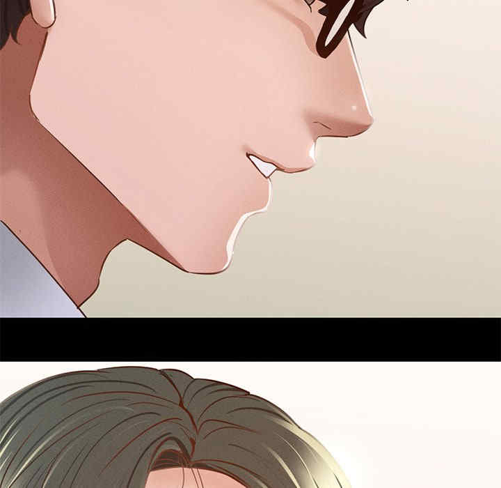 在学校达咩/学校母汤黑白来