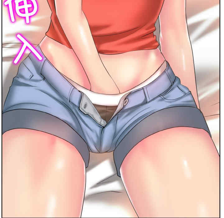 一杆入洞/一杆进洞