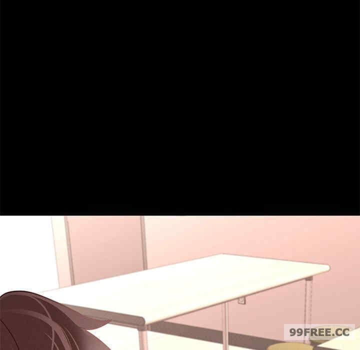 在学校达咩/学校母汤黑白来