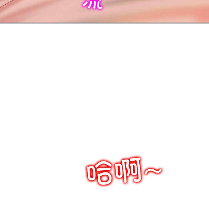 一杆入洞/一杆进洞