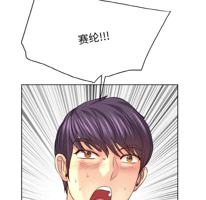 一杆入洞/一杆进洞