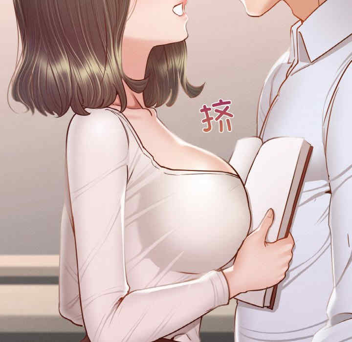 在学校达咩/学校母汤黑白来