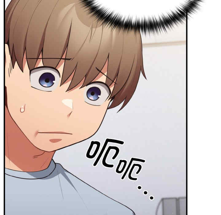 游戏不能这样玩/游戏规则我来定