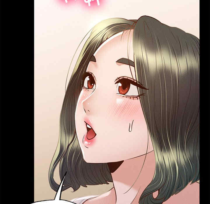 在学校达咩/学校母汤黑白来