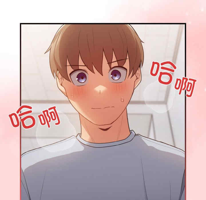 游戏不能这样玩/游戏规则我来定