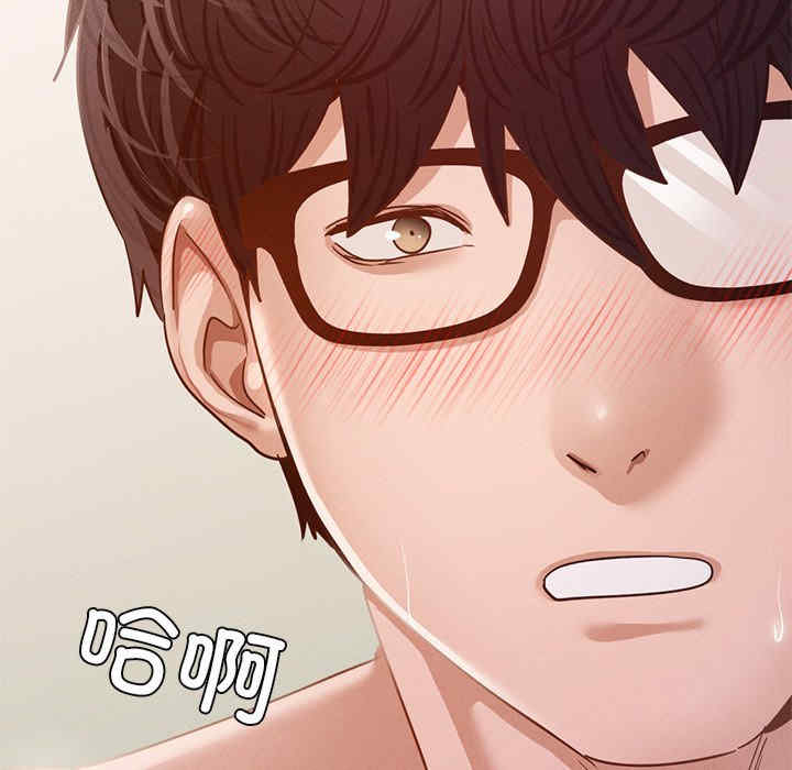 在学校达咩/学校母汤黑白来