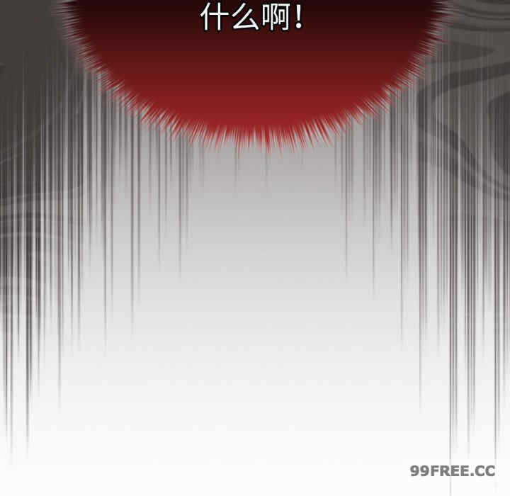 游戏不能这样玩/游戏规则我来定