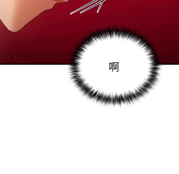 游戏不能这样玩/游戏规则我来定