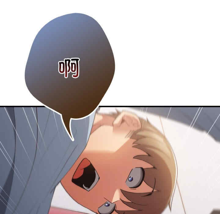 游戏不能这样玩/游戏规则我来定