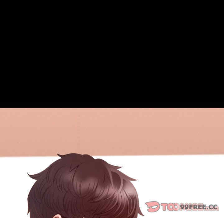 在学校达咩/学校母汤黑白来