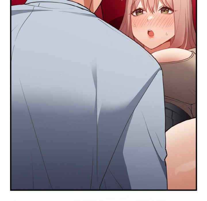 游戏不能这样玩/游戏规则我来定