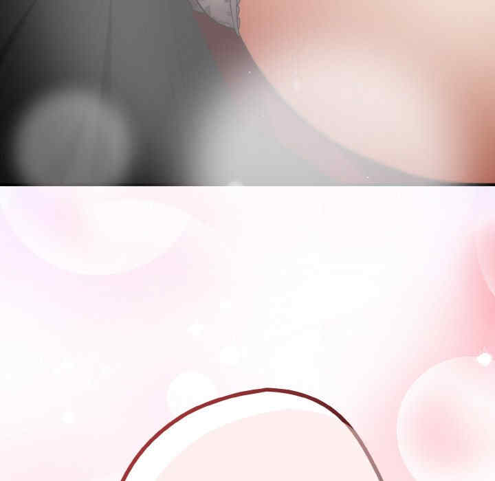 游戏不能这样玩/游戏规则我来定