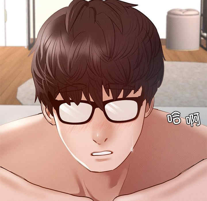 在学校达咩/学校母汤黑白来