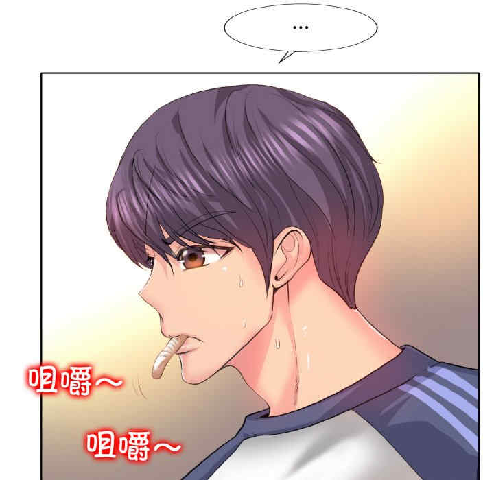 一杆入洞/一杆进洞